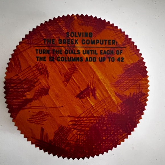 True Genius Greek Computer 2 Wooden Brainteaser Puzzle Expedited New W Tag - Picture 5 of 8